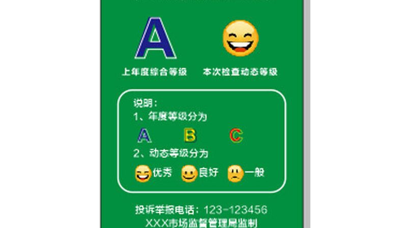 成都米面制品，探寻传统与现代的完美融合