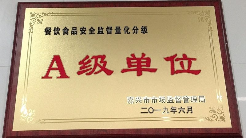 饼干烘焙：食材清单与用量揭秘