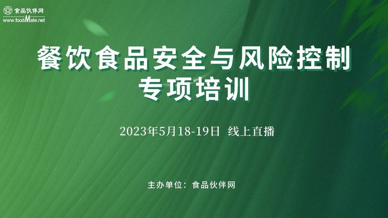 蜜饯果干加盟：新手入局的机遇与挑战**