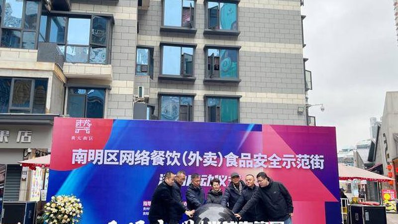 麻辣小龙虾调味料哪种牌子好吃