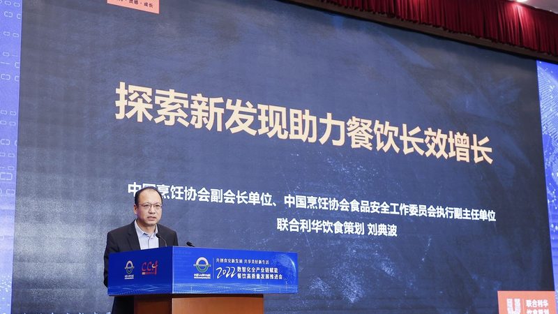 成都休闲食品批发，如何选择一件代发服务商？**