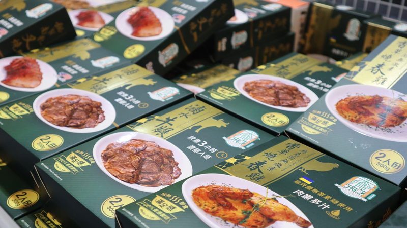 休闲食品代工，售后保障如何考量？**