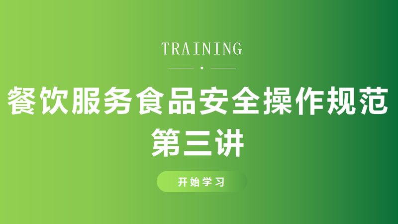 米面制品定制：规格参数背后的秘密**